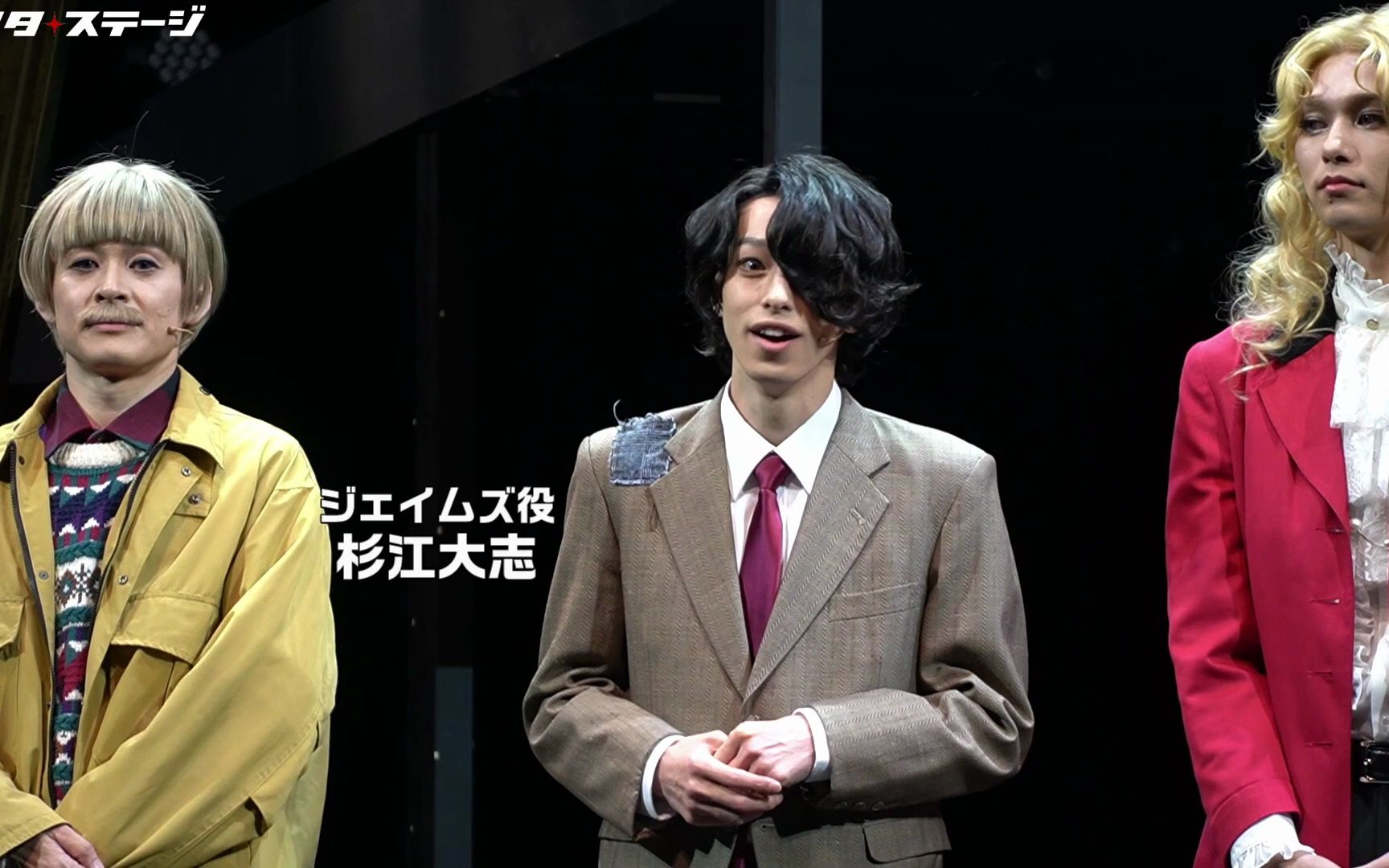 【杉江大志】中山優貴,村田充ら登壇!