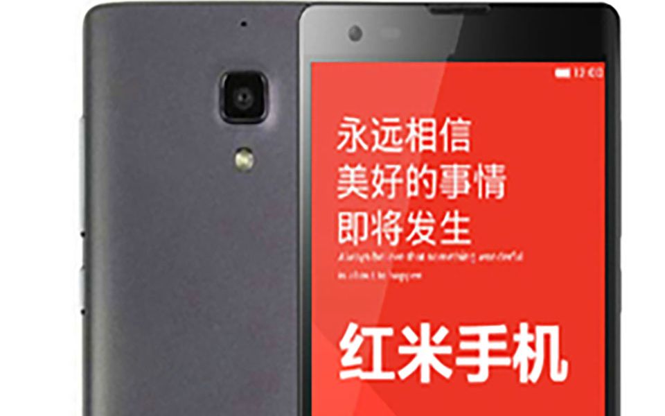 给6年前的红米1s拉出来溜溜,刷机LineageOS安卓7.1