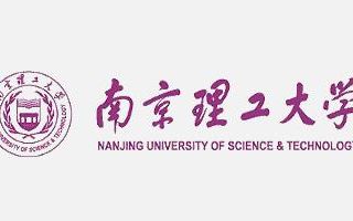 【南理工广告】南京理工大学宣传视频非官方版哔哩哔哩bilibili