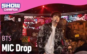 Download Video: 【官方现场】冠军秀–BTS《MIC Drop》-20220518-精彩回放