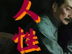 Video herunterladen: 视频很长 请慢慢看完