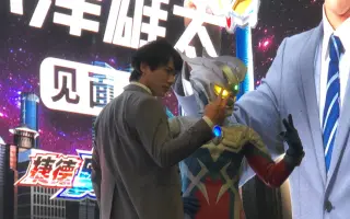 小澤雄太 搜索结果 哔哩哔哩 Bilibili