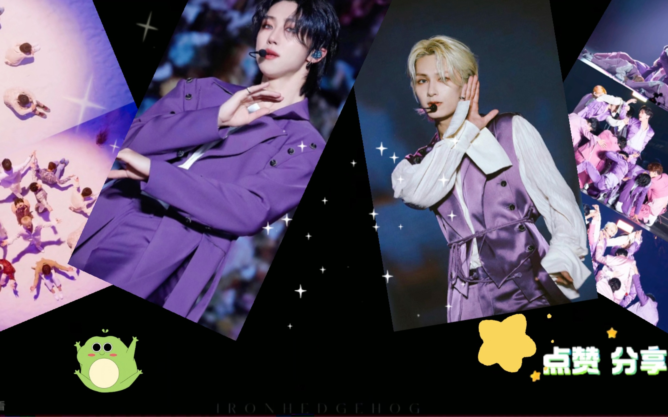 【seventeen reaction】路人看seventeen落花舞台