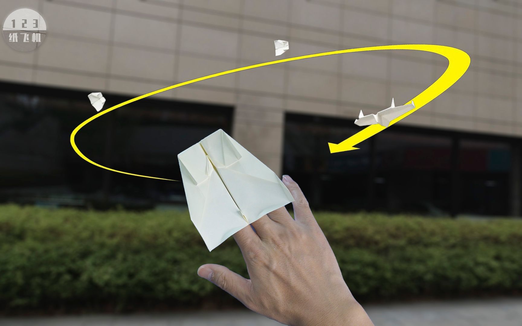 刀背藏身,风之刃回旋纸飞机