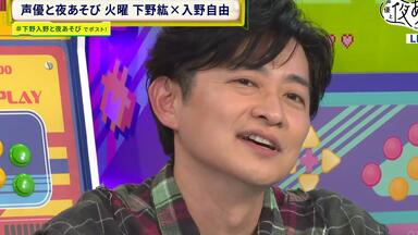 フリトCD／ポスカ付 愛の深さは膝くらい 愛くらいちゃんと 小西克幸 下野紘 小西克幸、下野紘 フリートーク 愛の深さは膝くらい - YouTube