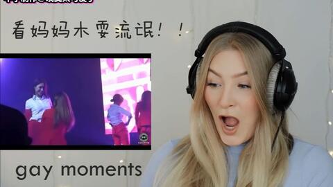 中字 德国小姐姐dana看mamamoo19年搞笑时刻合集 Funny Moments 19 的reaction 小窗已施中字 哔哩哔哩