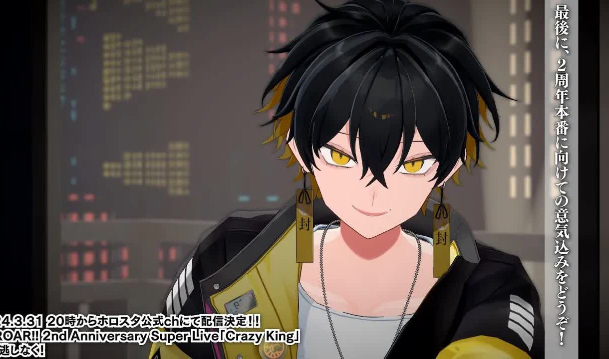 【uproar!】演出前的采访合集