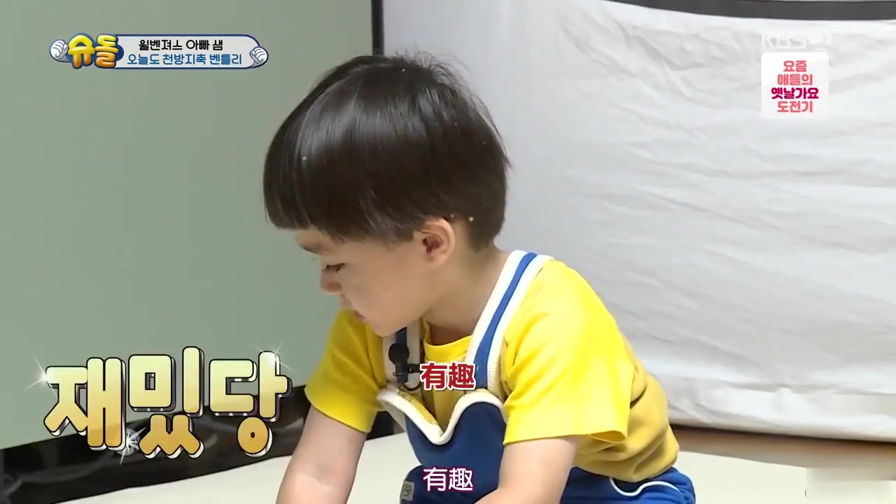 sam爸爸变身sam特利,气坏本特利,威廉家里有2个本特利我好累