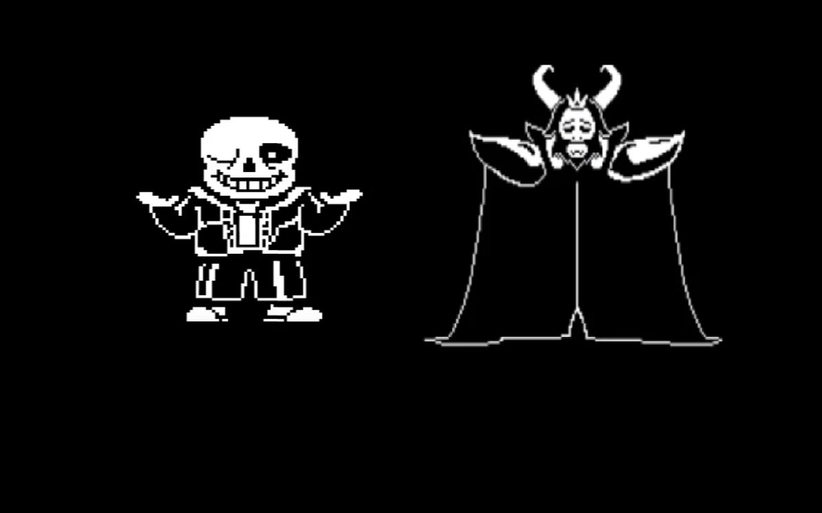 如果把asgore dreemur--艾斯戈尔逐梦的音乐和sans审判曲加一起呢