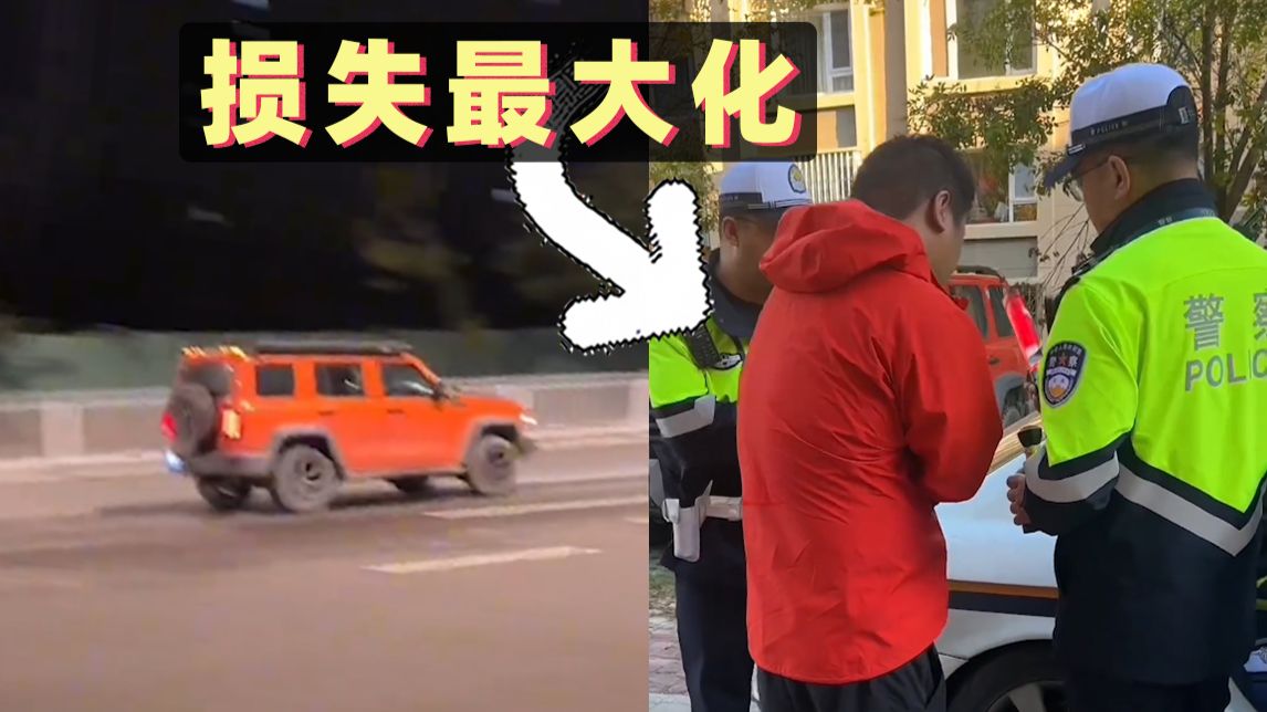 车主让代驾等1小时，嫌贵又将人赶走！代驾气不过紧跟2小时抓到车主酒驾！【1960期】