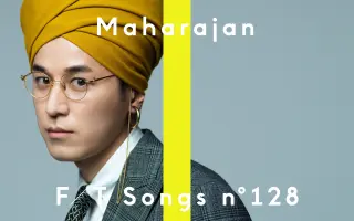 マルセル グランジャニー 哔哩哔哩 Bilibili