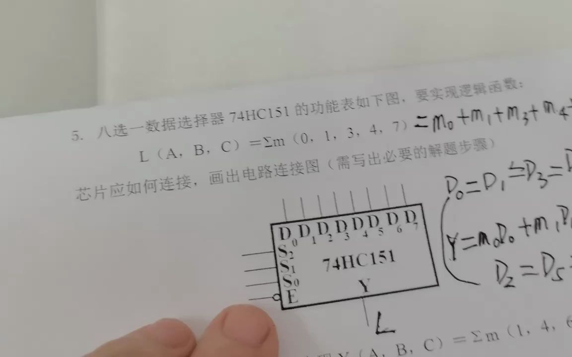 数字电路与逻辑设计 八选一数据选择器74HC151实现逻辑函数 | 芯片如何连接?哔哩哔哩bilibili