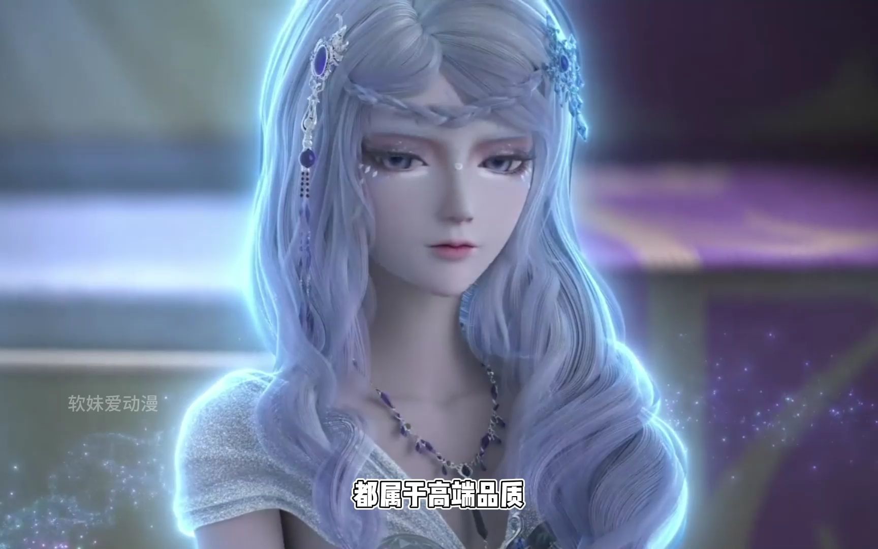 软妹:叶罗丽第10季:薇夫人和银尘的高跟鞋曝光了,银尘的更高档!