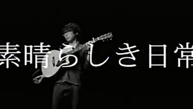 东方神起 Treasure字幕 Guilty Mv中日双语歌词 哔哩哔哩 つロ干杯 Bilibili