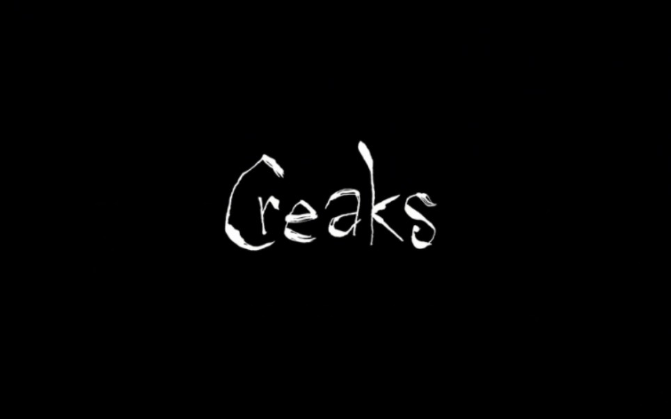 [图]《嘎吱作响（Creaks）》全流程实况(完结)