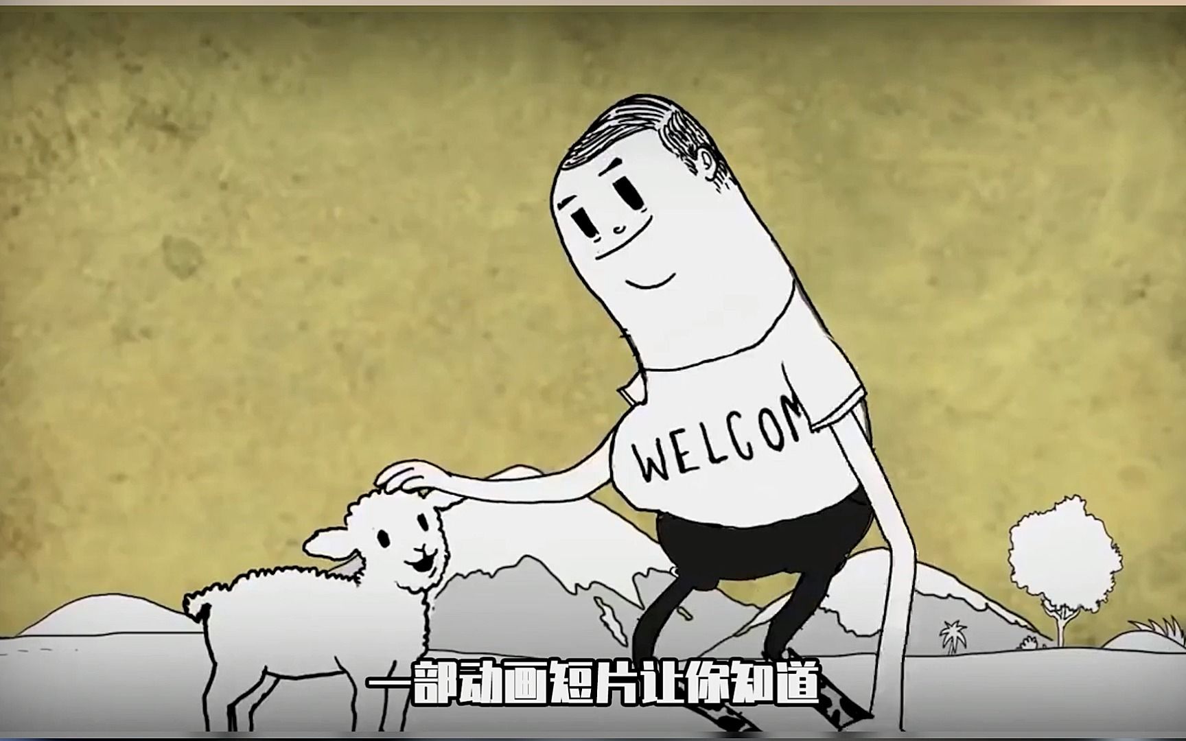 两分钟动画短片揭露人类毁灭地球过程!体现保护环境的重要性