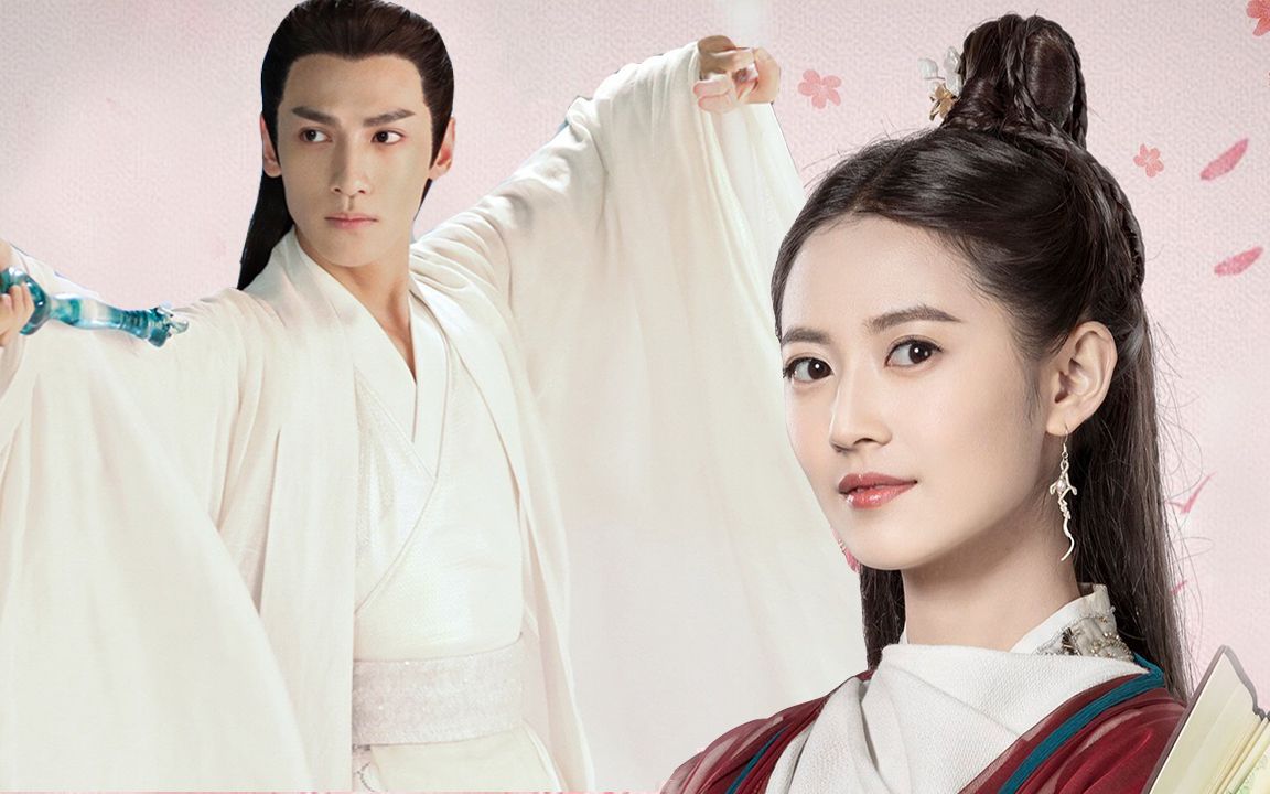 《月上重火》官宣,罗云熙陈钰琪组cp,粉丝扎心三连问!