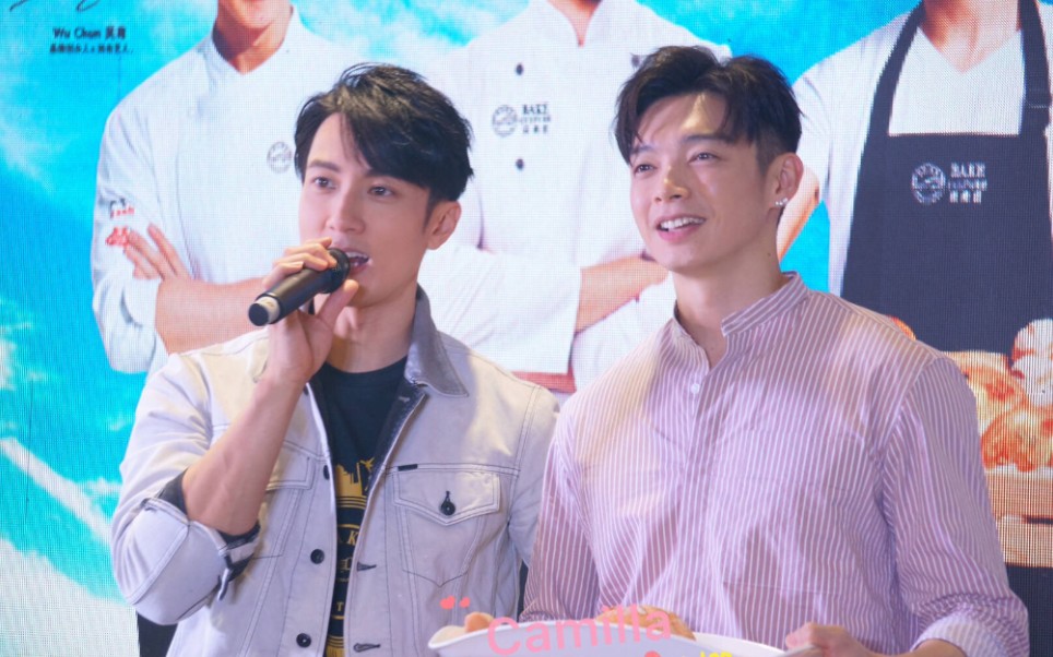 【尊儒|吴尊辰亦儒|活动】2014-10-04高雄观光浪漫之行活动