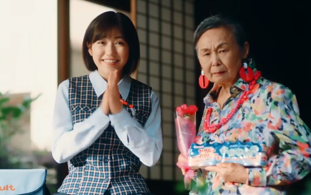 渡边麻友益力多广告映像