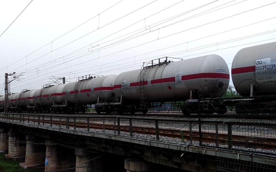 【京沪铁路】油罐列车