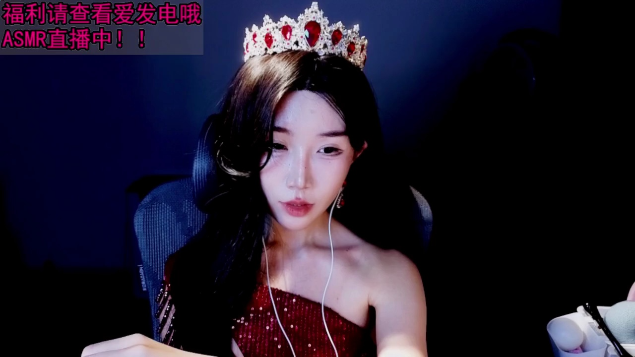 aki秋水_2024-05-01_22-40-07