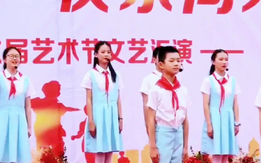 [图]225潜江市龙湾镇小学“喜迎二十大 童心向未来”少年宫朗诵《请党放心 强国有我》