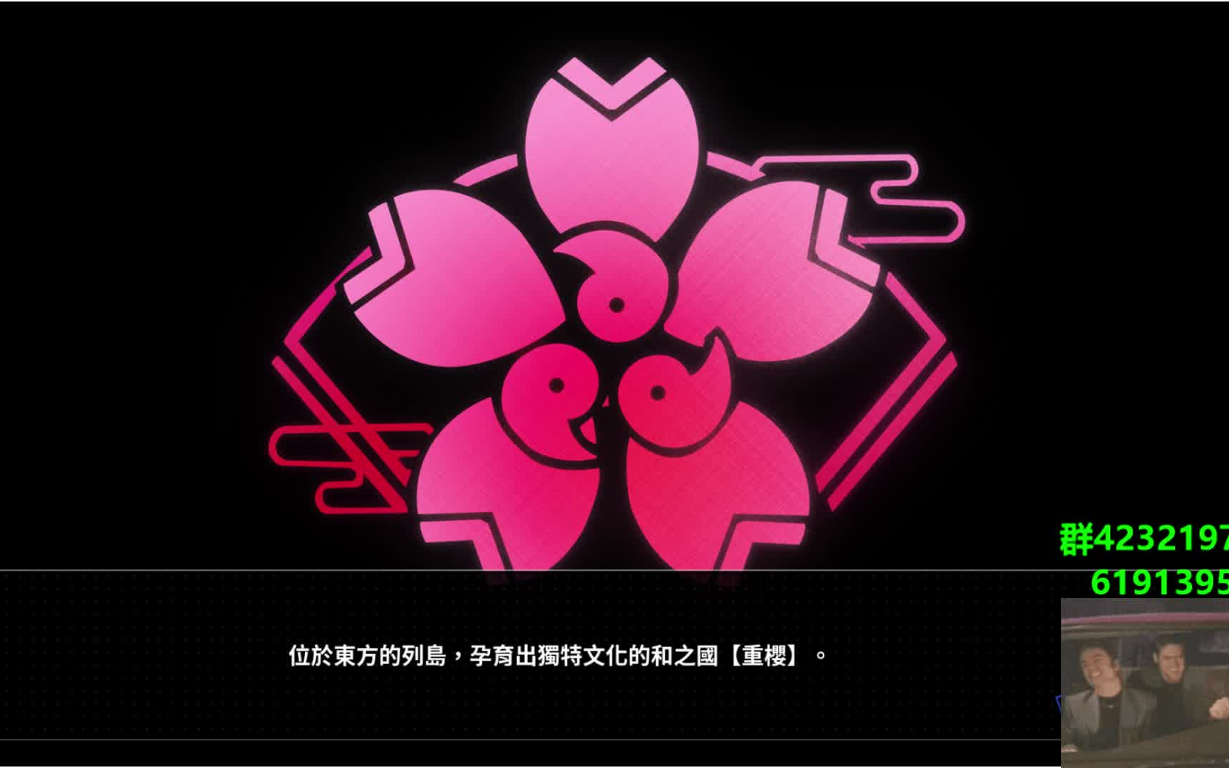 ps4碧蓝航线剧情,序章_哔哩哔哩_bilibili