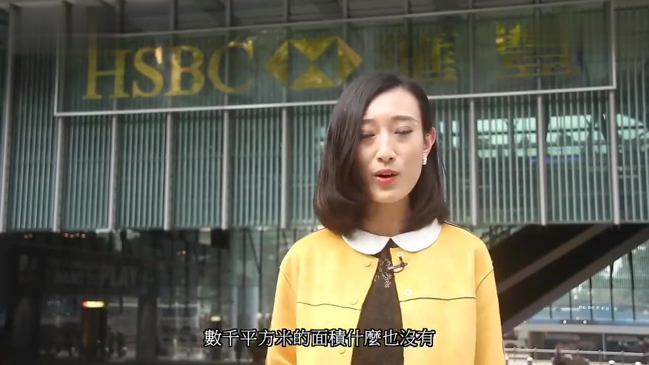 为什么香港汇丰银行大楼没有大门哔哩哔哩bilibili