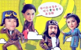 神女有心 搜索结果 哔哩哔哩弹幕视频网 つロ乾杯 Bilibili