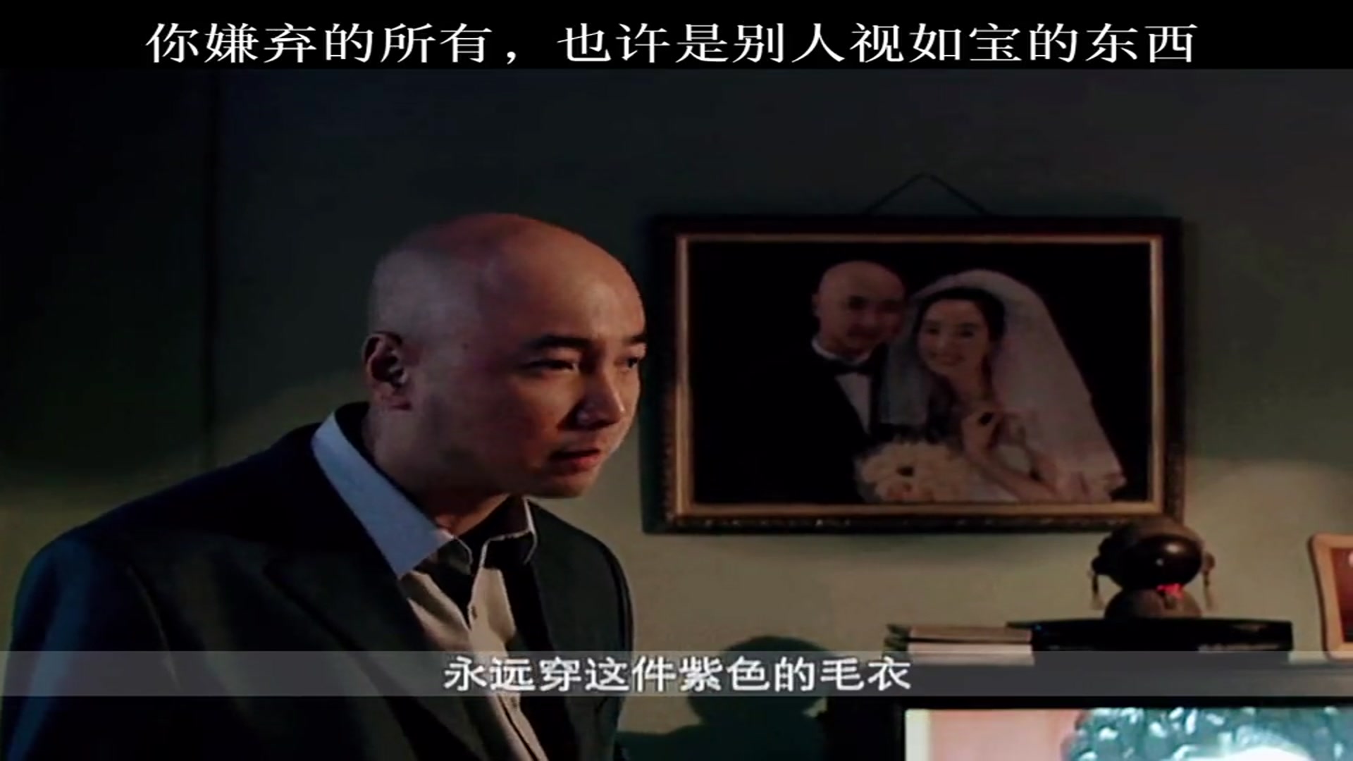 现的炸酱面应该充满了回忆了,徐峥爱情呼叫转移