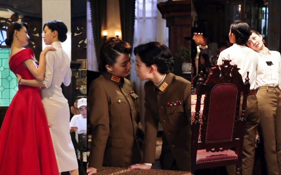 【徐璐文咏珊】【玉梦花絮】把我爱你表现得淋漓尽致