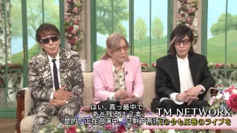 Download Video: 【中字】TM40周年“徹子の部屋”三人首次同台~（2024.05.07）