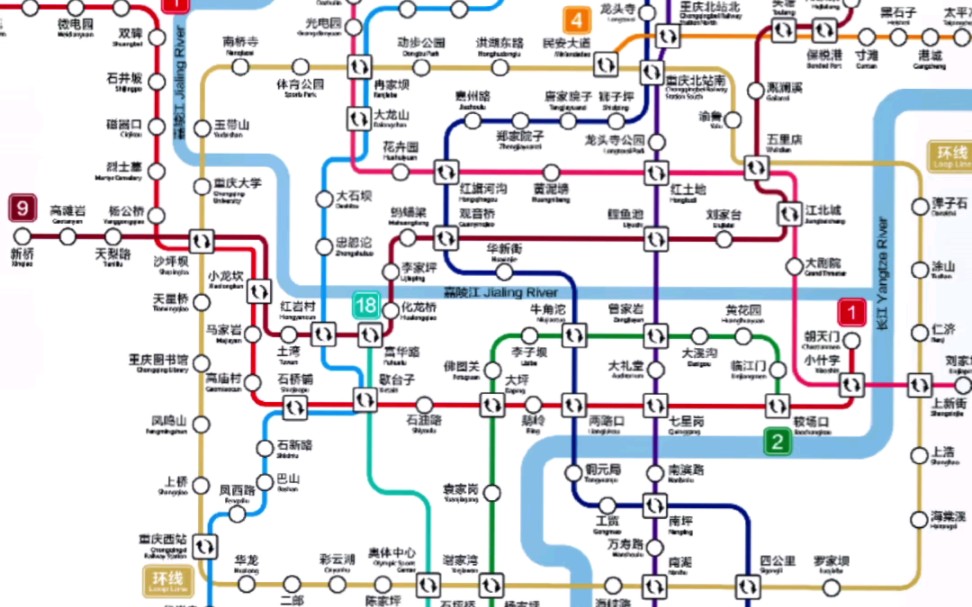 2022年底重慶軌道交通運行圖軌道交通重慶dou知道