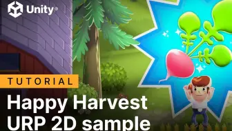 iBlender中文版插件 Blender 桥接 Unity 案例教程