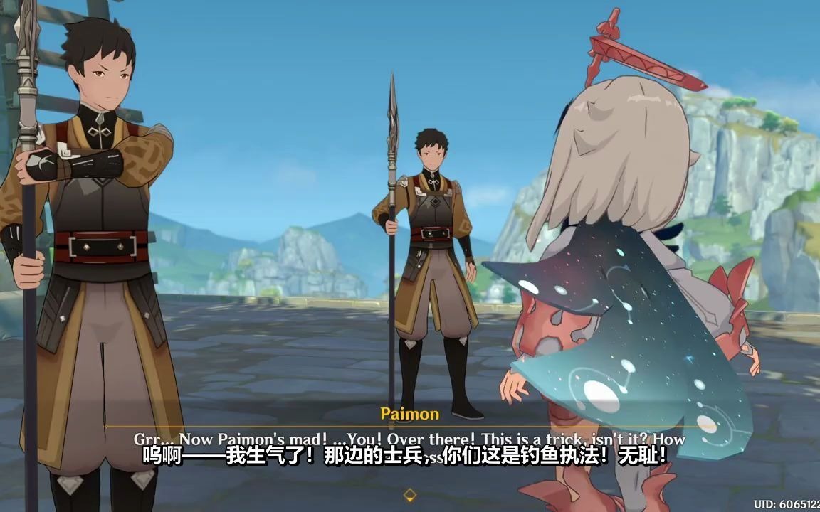 【中字】老外游玩原神剧情·御三家血战公子篇