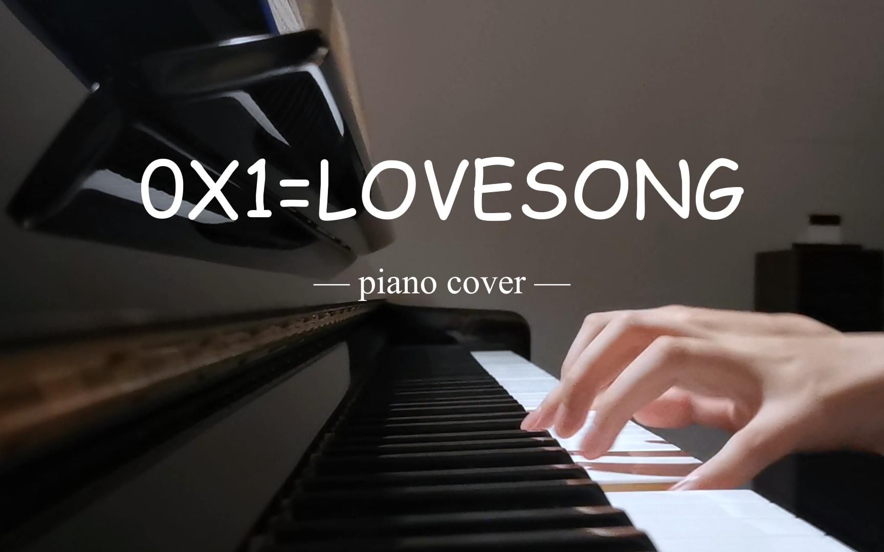 [图]TXT-0X1=LOVESONG | 在虚无的世界里 你是我的唯一