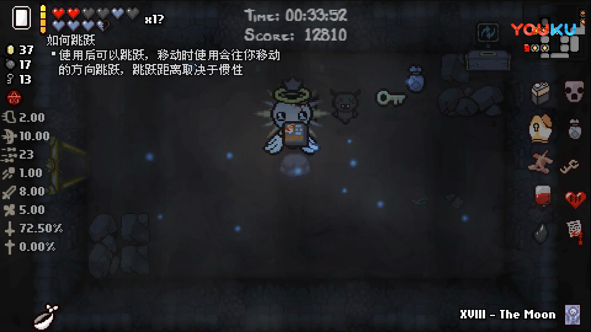 【克莱解说】被坑了的短硫磺火丨以撒的结合胎衣 mod篇56p2