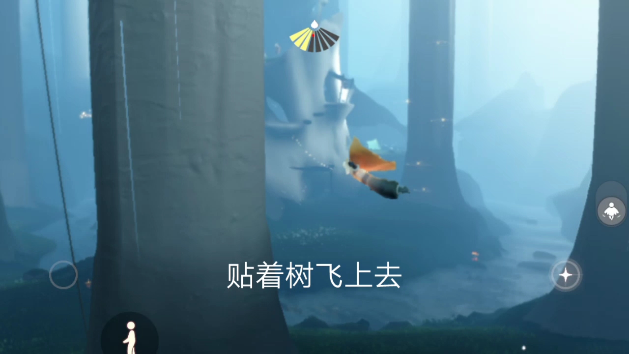 大树屋的小金人