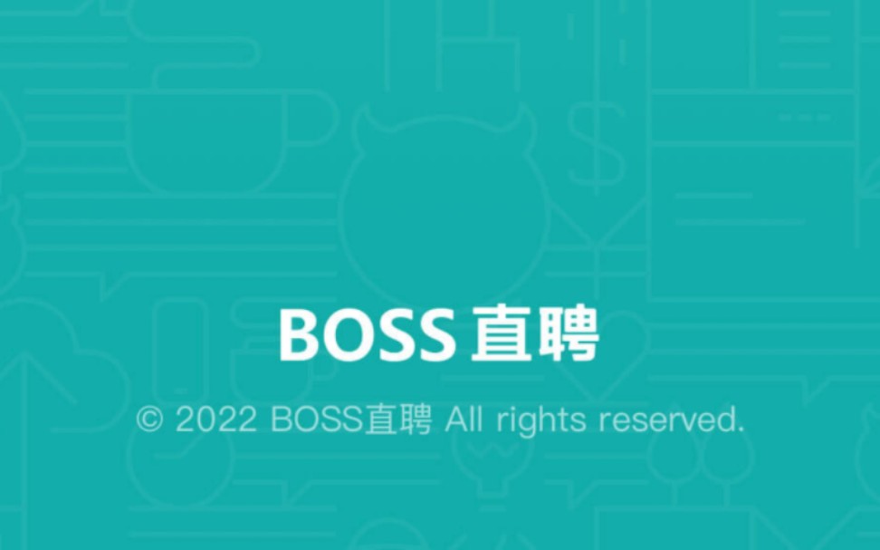 [图]boss直聘暗藏玄机，招聘是否变味