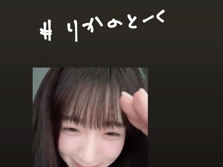 石森璃花ins 250915 敬礼_哔哩哔哩_bilibili