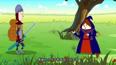 水木-哔哩哔哩_Bilibili