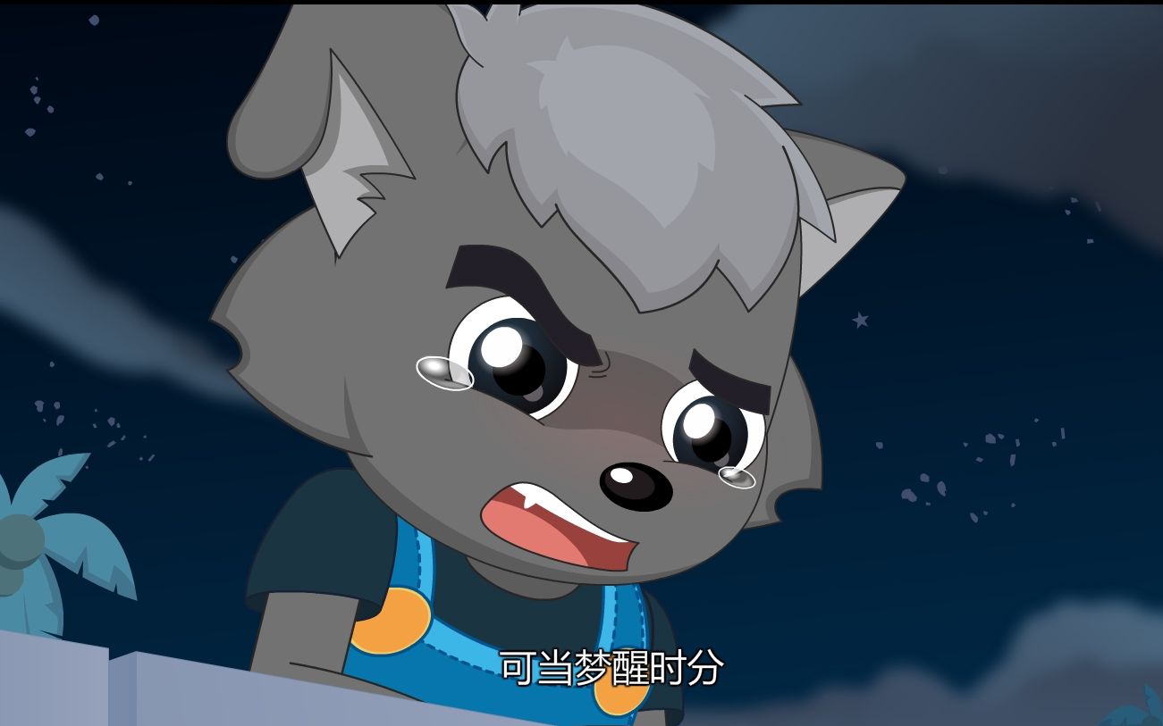 【决战次时代/自制同人】小灰灰唱了十五年的歌_哔哩哔哩_bilibili