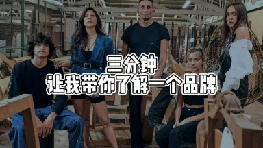 Chrome Hearts-哔哩哔哩_Bilibili