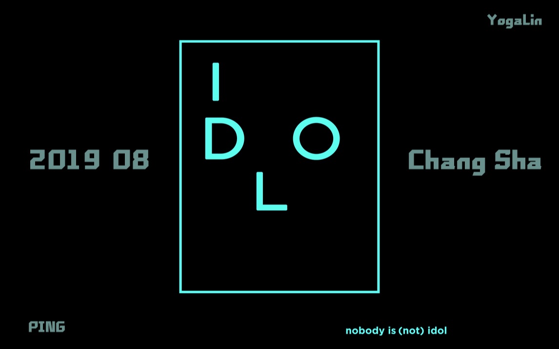 林宥嘉idol演唱会 长沙场 饭拍混剪