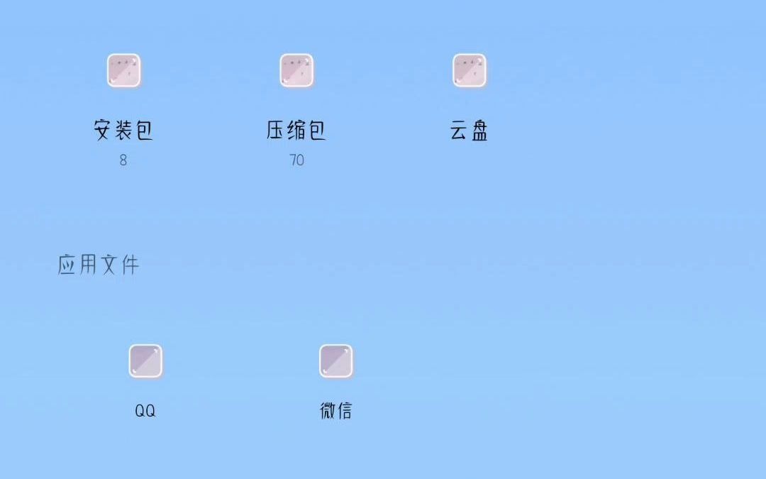 抓log提取oppo主题教程哔哩哔哩bilibili