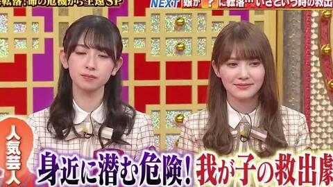 The突破文件5 27 哔哩哔哩 Bilibili