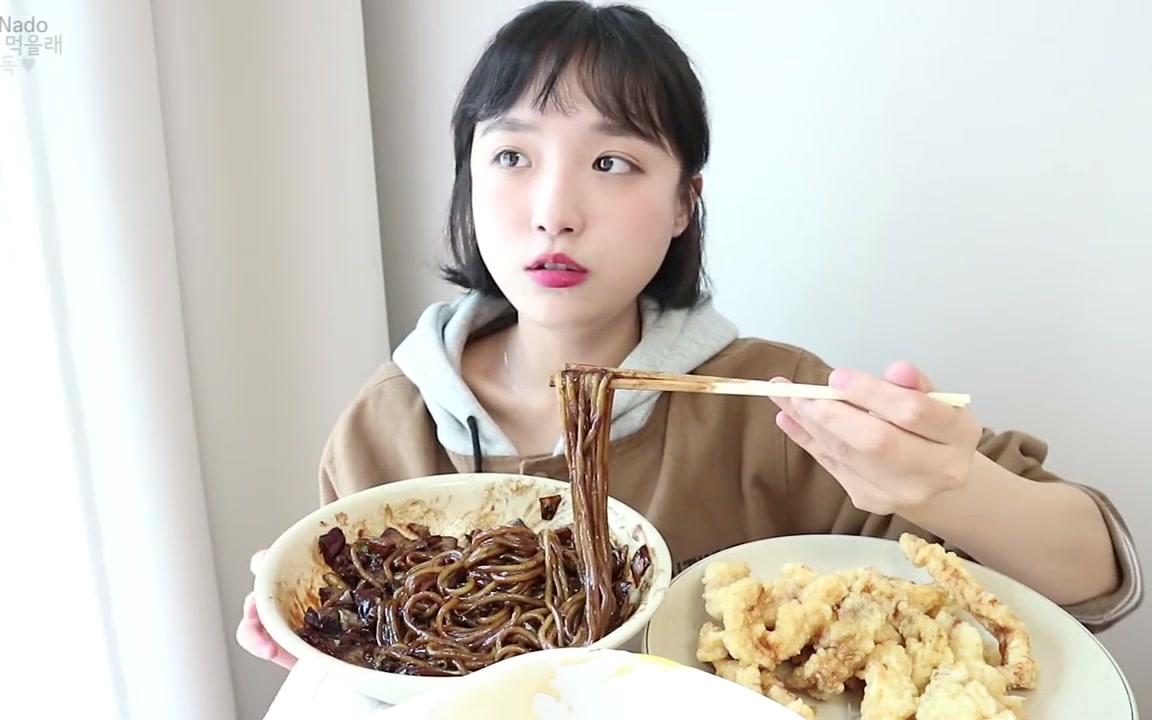 【nado吃播】nado小姐姐今天吃的是炸酱面和糖醋肉_哔哩哔哩 (゜-゜)