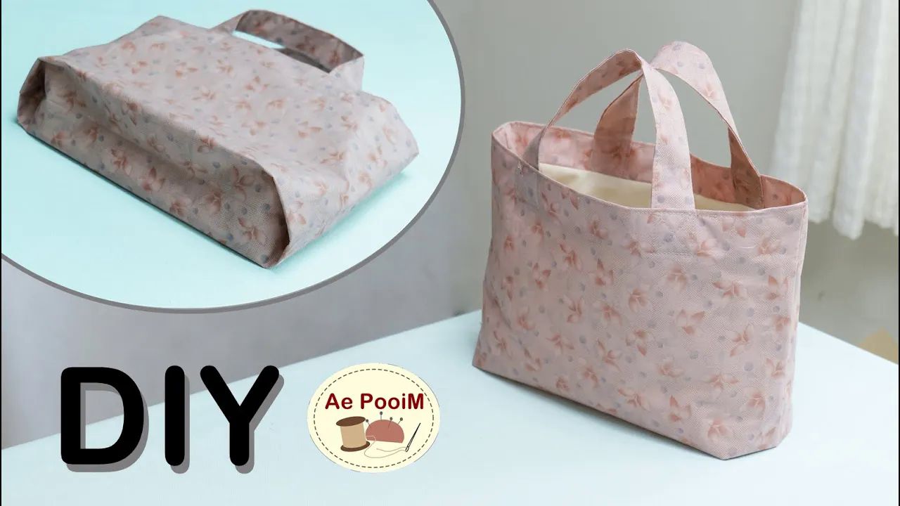 【ae pooim】手提包缝纫制作教程006