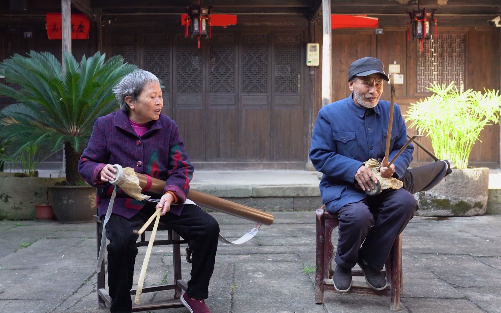 浦江道情《老狗叼鸡》 郑春庭,赵仙梅演唱