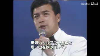 Download Video: 骚0的最爱北酒場 細川たかし 1982年 第26回レコード祭歌谣大会